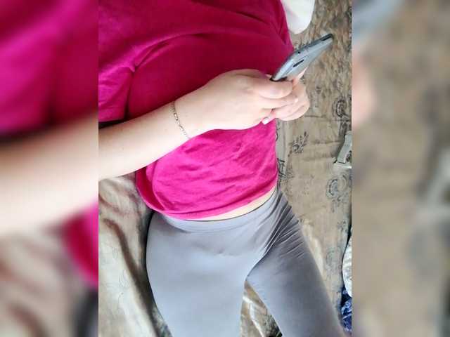 --Daiguiri-- from BongaCams is Freechat