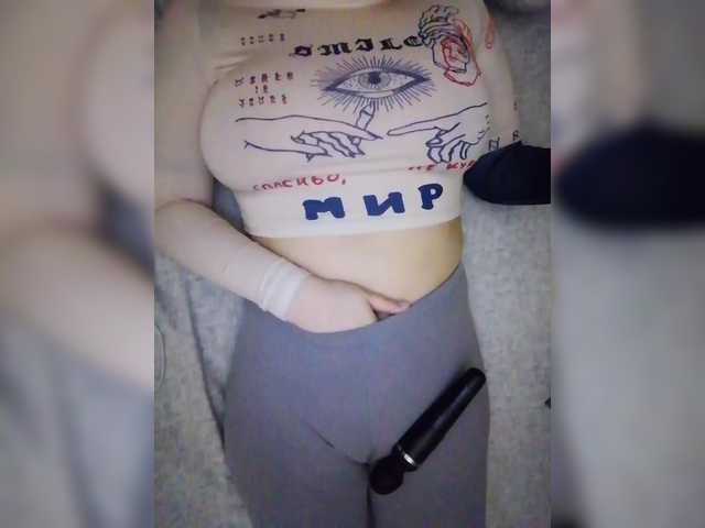 --Daiguiri--'s BongaCams show and profile