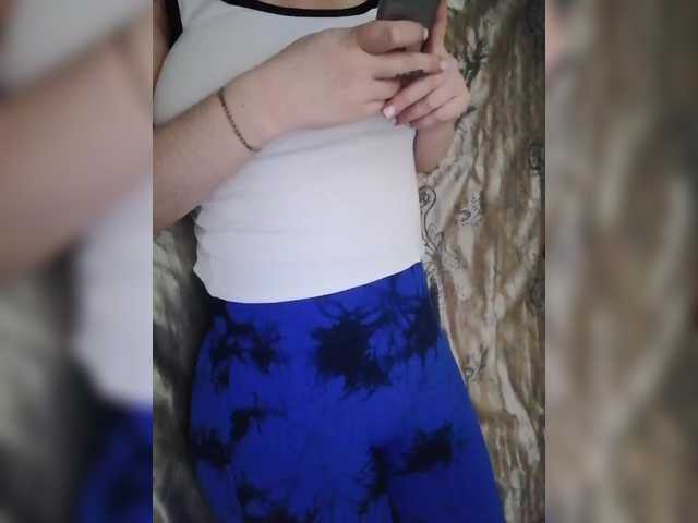 --Daiguiri--'s BongaCams show and profile