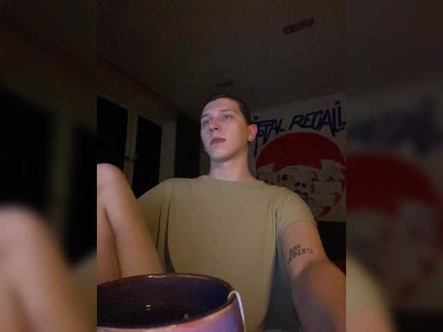 DANYWHO