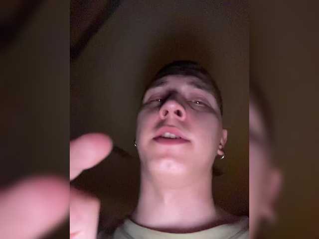 DANYWHO