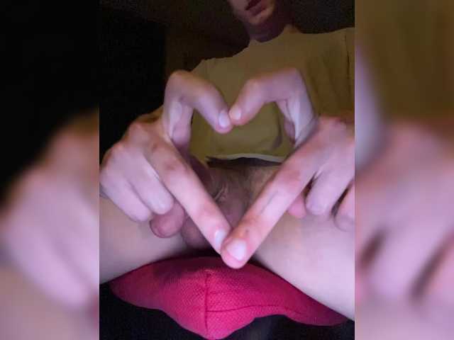 DANYWHO