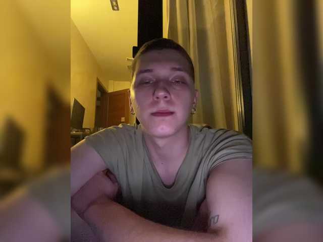 DANYWHO