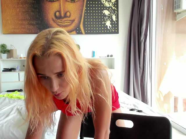 EmmylieMorris's BongaCams show and profile
