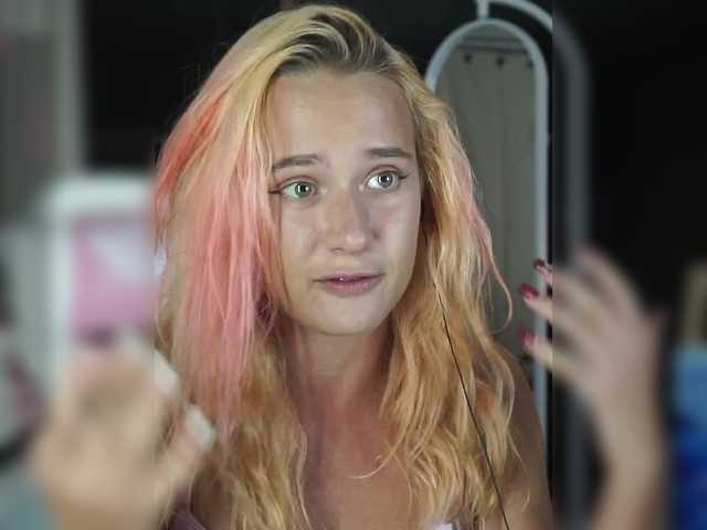 EmmylieMorris's BongaCams show and profile