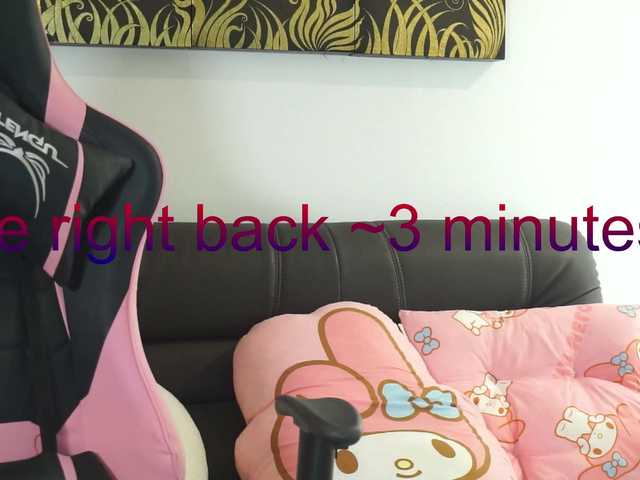 EmmylieMorris's BongaCams show and profile