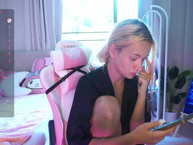 EmmylieMorris's BongaCams show and profile