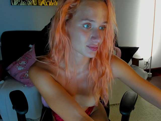 EmmylieMorris's BongaCams show and profile