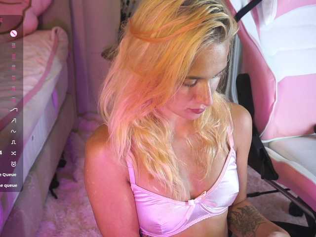 EmmylieMorris's BongaCams show and profile