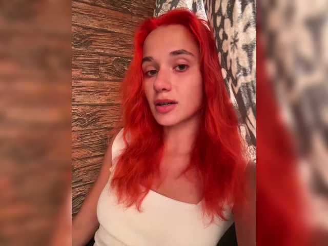 Katarichi webcam bongacams model stream image