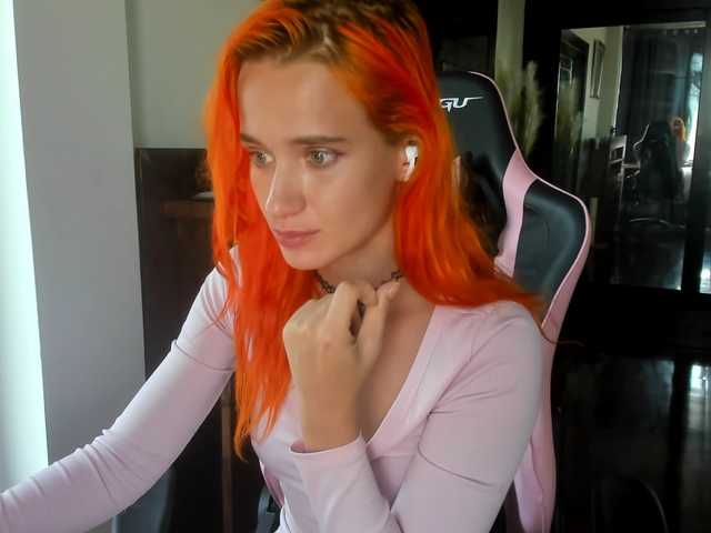 EmmylieMorris's BongaCams show and profile