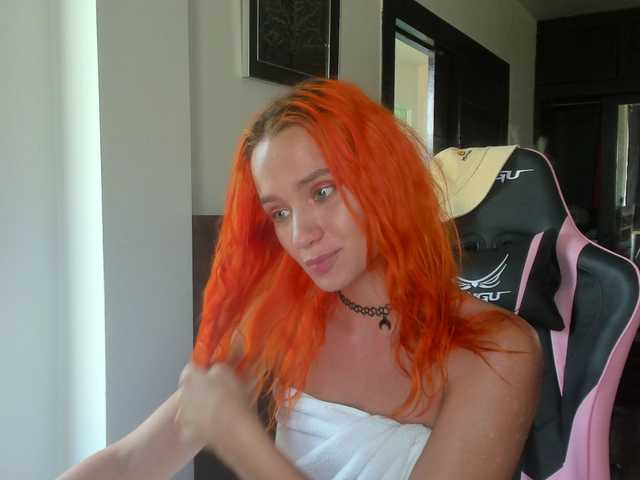 EmmylieMorris's BongaCams show and profile