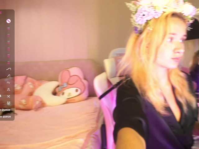 EmmylieMorris's BongaCams show and profile