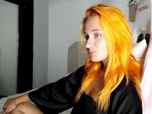 EmmylieMorris's BongaCams show and profile