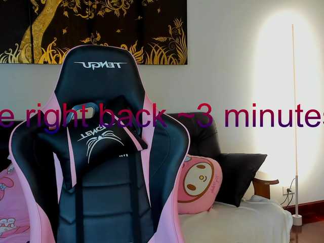 EmmylieMorris's BongaCams show and profile