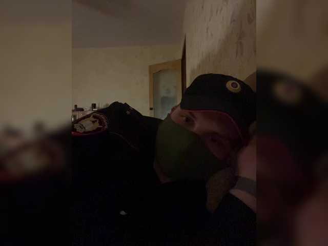 policemanlt