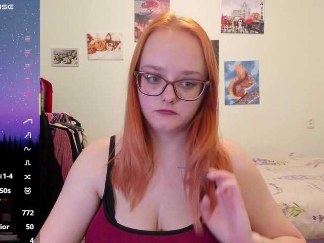 Diafoxy's BongaCams show and profile