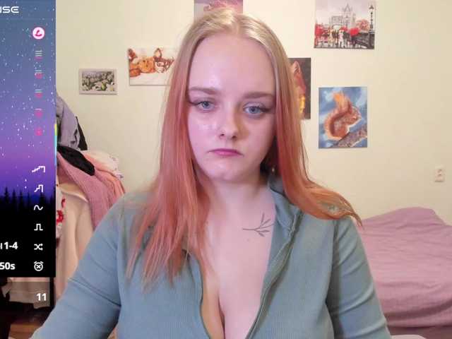 Diafoxy's BongaCams show and profile