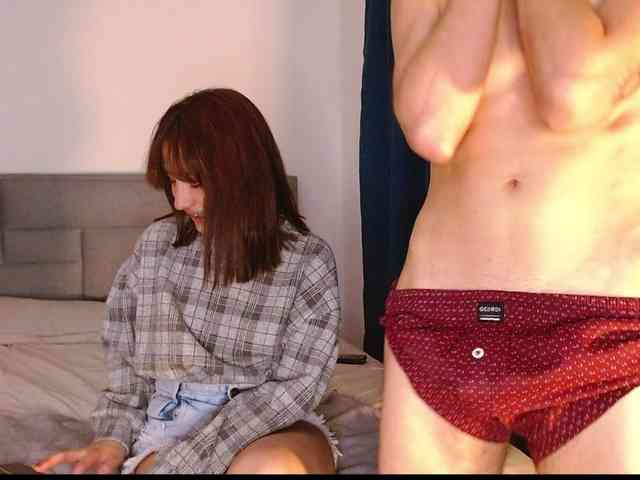 Damian-n-Maya webcam