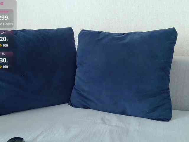 RiraRita webcam