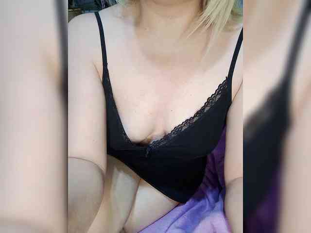 RiraRita webcam