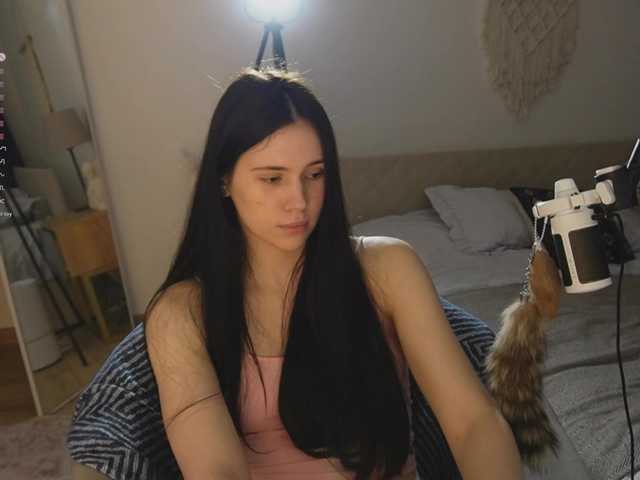 NimfaHeart's BongaCams show and profile