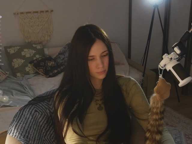 NimfaHeart's BongaCams show and profile