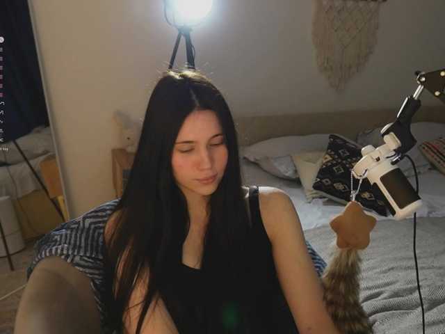 NimfaHeart Live Cam on BongaCams