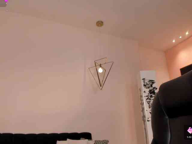 StacyEvans webcam