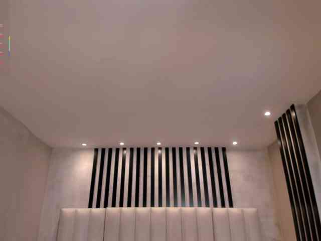 PaulinaSantos1 webcam