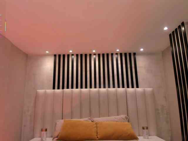 PaulinaSantos1 webcam