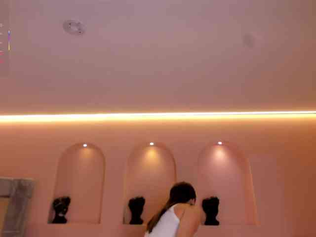 PaulinaSantos1 webcam