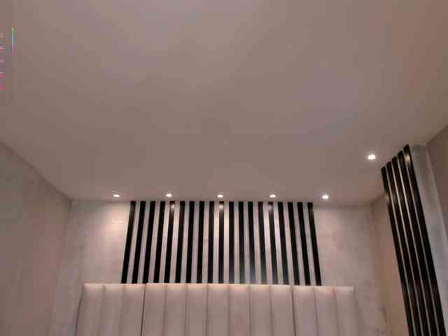 PaulinaSantos1 webcam