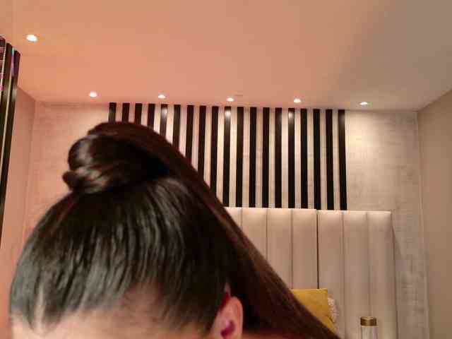 PaulinaSantos1 webcam