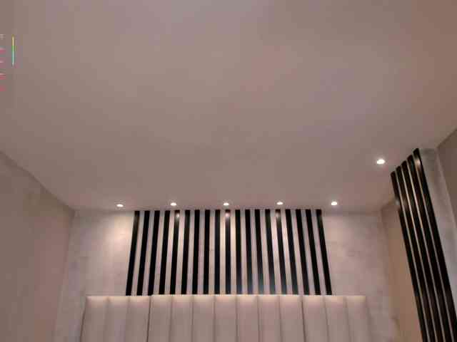 PaulinaSantos1 webcam