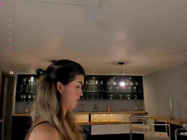 PaulinaSantos1 webcam