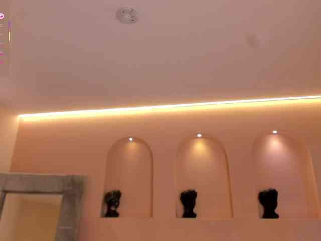 PaulinaSantos1 webcam