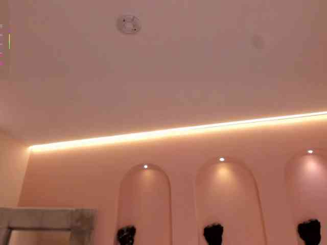 PaulinaSantos1 webcam