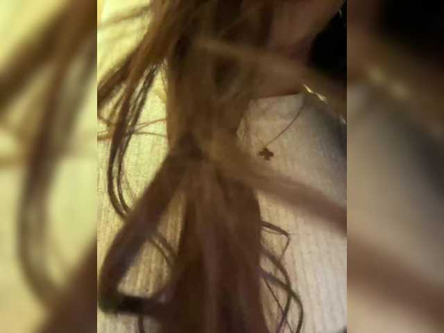 go to chat with -ALLINA-