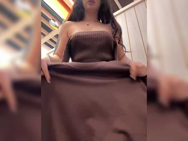 go to chat with -ALLINA-