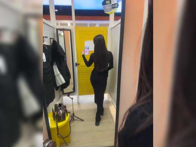 go to chat with -ALLINA-