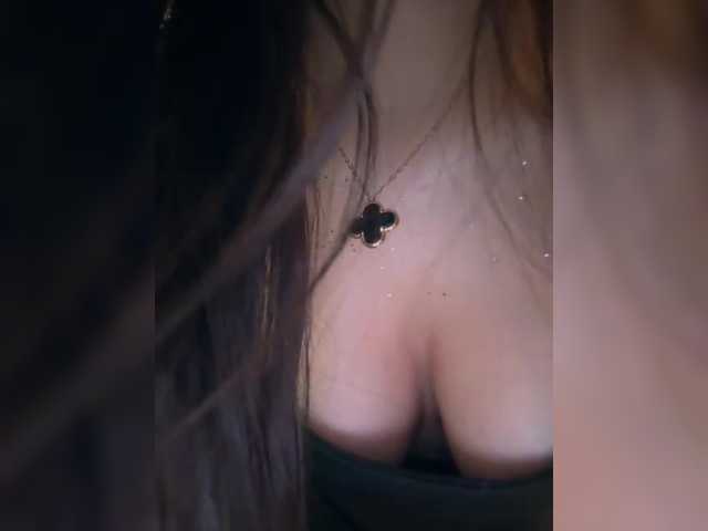 go to chat with -ALLINA-