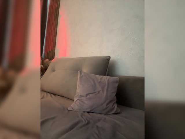 Alliina-leee's BongaCams show and profile