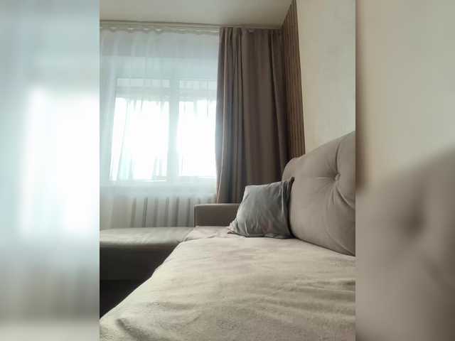 go to chat with -ALLINA-