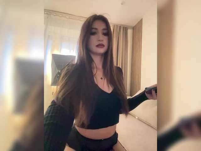 go to chat with -ALLINA-