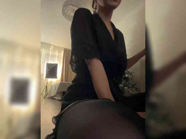 Alliina-leee Alliina-leee