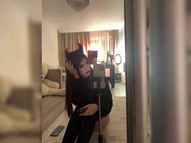 Alliina-leee Alliina-leee