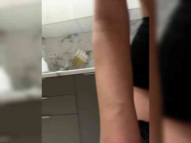 Alliina-leee Alliina-leee