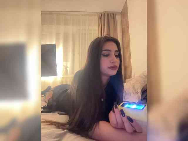 Alliina-leee Alliina-leee