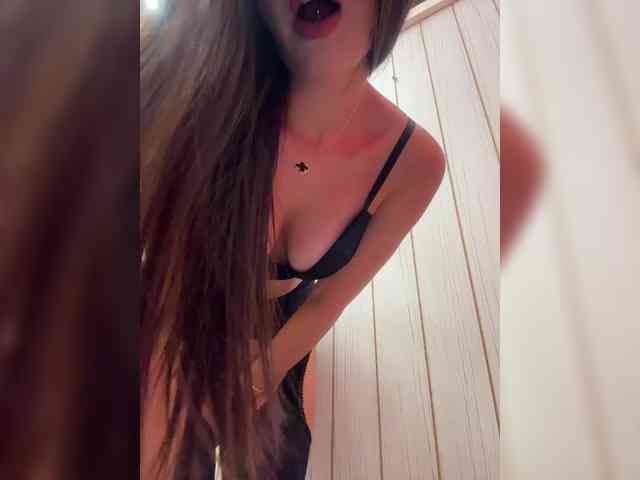 -ALLINA- webcam